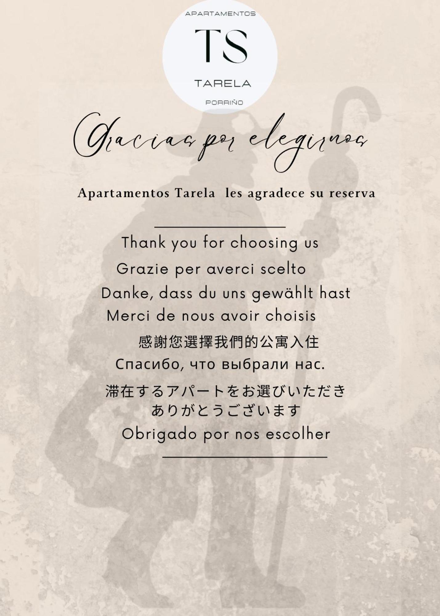 Apartamentos Tarela Porriño Eksteriør billede